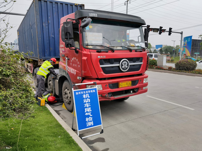 龍港市啟動(dòng)柴油車排氣路檢路查工作，推進(jìn)非道路移動(dòng)機(jī)械管理平臺(tái)建設(shè)