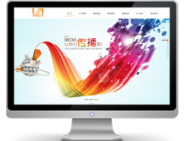 武漢萬戶網絡助力周文文化傳播，匠心打造品牌官網，賦能網絡文化傳播新生態