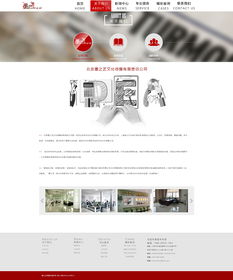 墨之藝文化傳媒 傳承網(wǎng)絡(luò)文化傳播新篇章