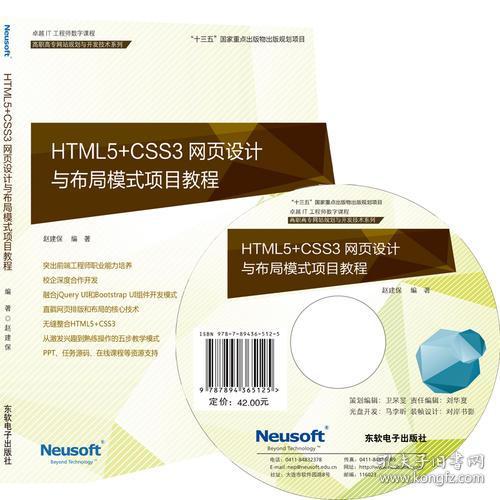 全部商品 人生百耀文化傳播 孔夫子舊書網(wǎng)